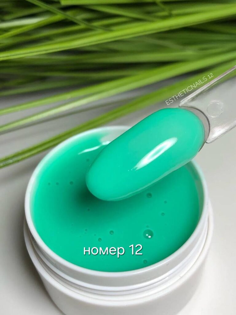 База 12