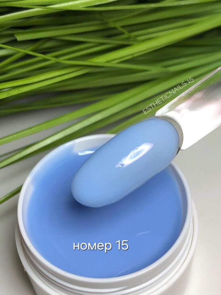 База 15
